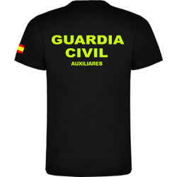 Camiseta Guardia Civil Auxiliares